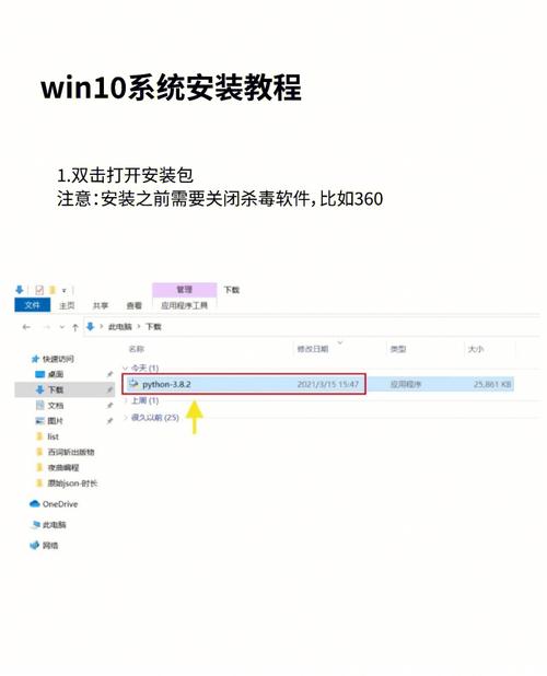 如何具体操作在Ubuntu16上安装Python3.9版本？