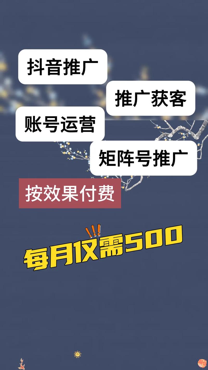 塘厦SEO优化价格透明，哪家服务更实惠呢？