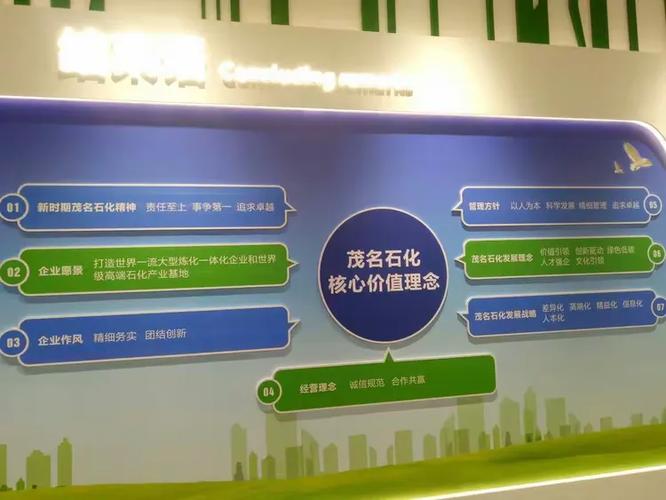 如何打造克拉玛依卓越网络门户与官网建设秘诀？