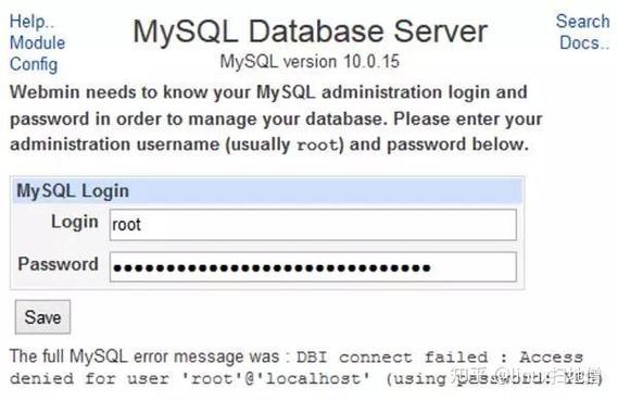PHP开发中，程序员最常犯的11个MySQL错误有哪些？