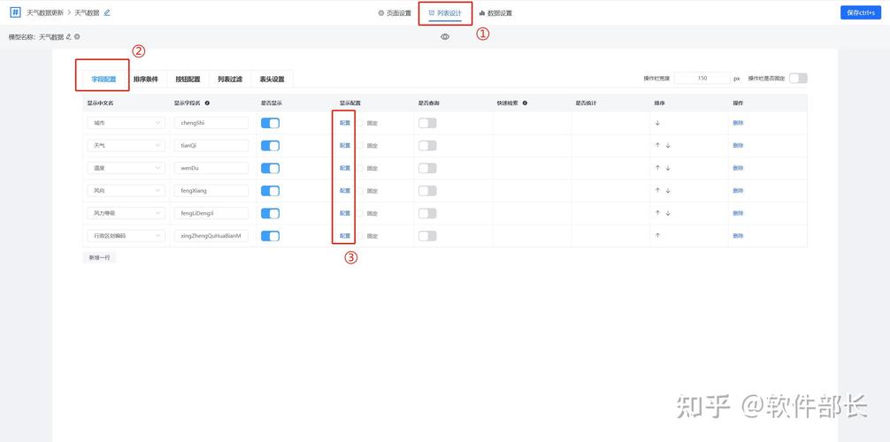 如何用Keras的Lambda层高效添加多个参数到模型？