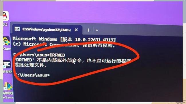 如何让cmd正确识别并运行Python脚本？
