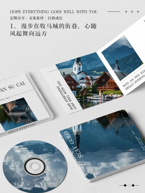 如何定制品牌网站文案，使其如同好马配好鞍般完美匹配？