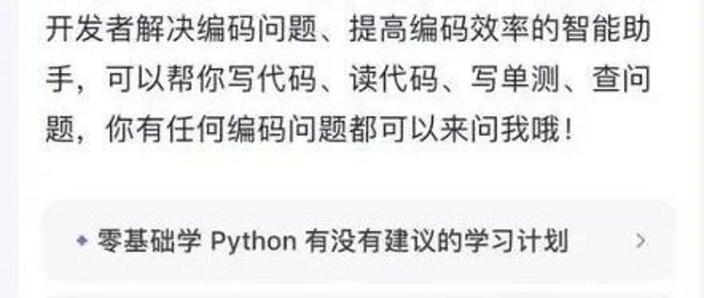 程序员如何避免积累——技术债务问题？