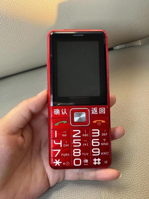 老年人适合使用的手机型号推荐有哪些？