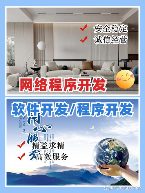 三门峡网络科技有限公司在专业网站建设领域，哪家公司竞争实力更强？