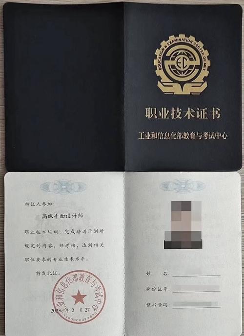 数据库三级证书有哪些实际用途和优势,能带来哪些职场优势?