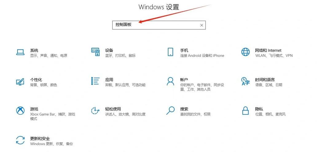 如何设置CSS使超链接无法被点击？