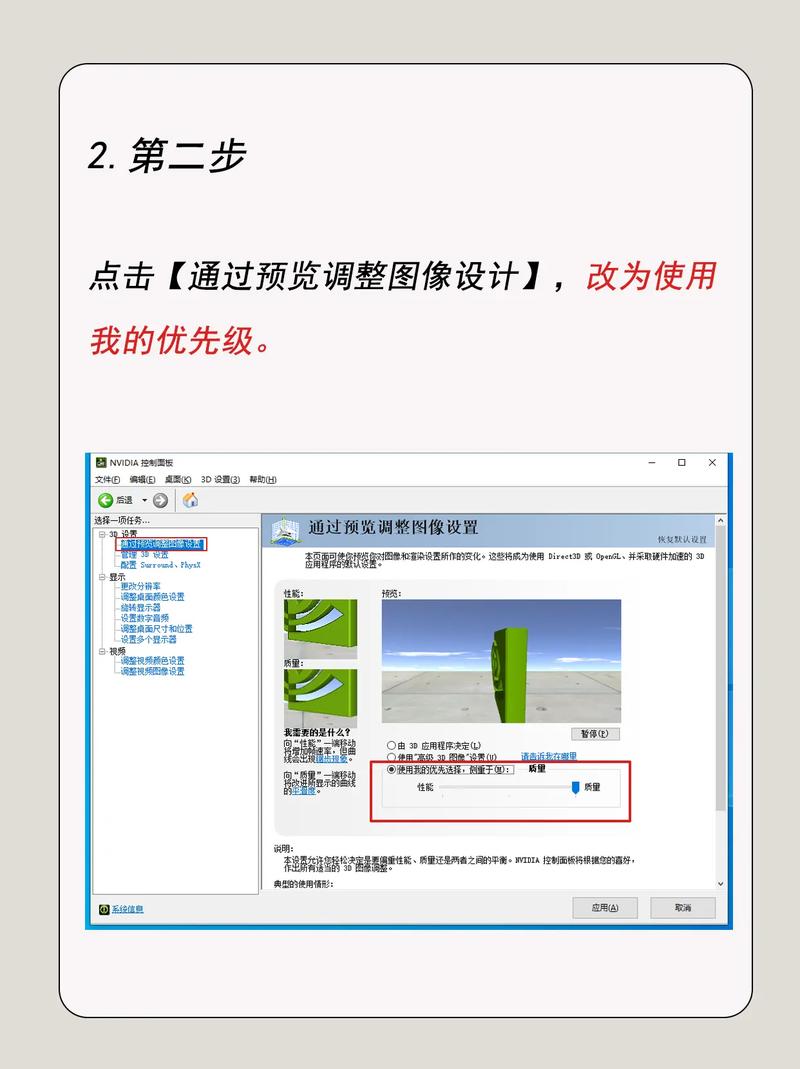 如何安装最新版本的TensorFlow GPU支持，以充分利用我的显卡性能？