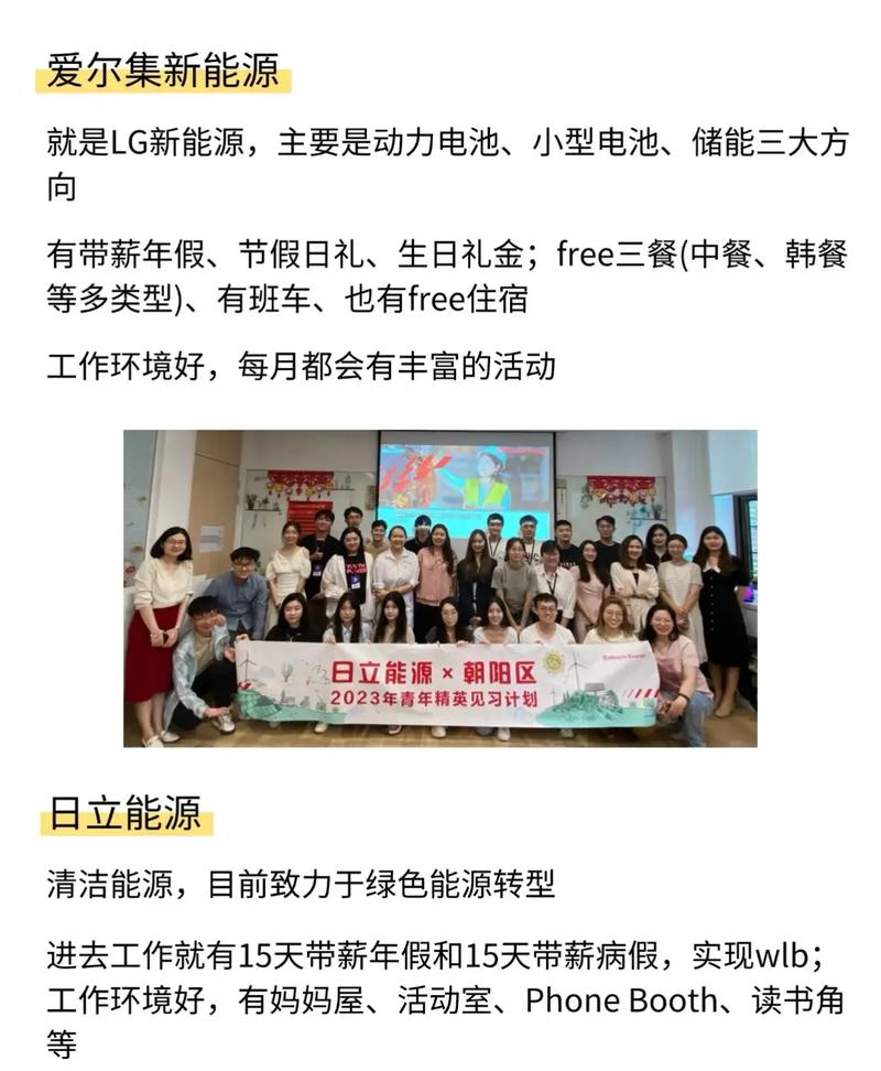 郑州网推新风口，聚网科技领航全网，哪家公司能引领全网潮流？