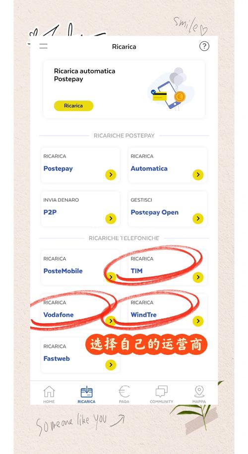 温州SEO服务，全网营销如何实现零充值？