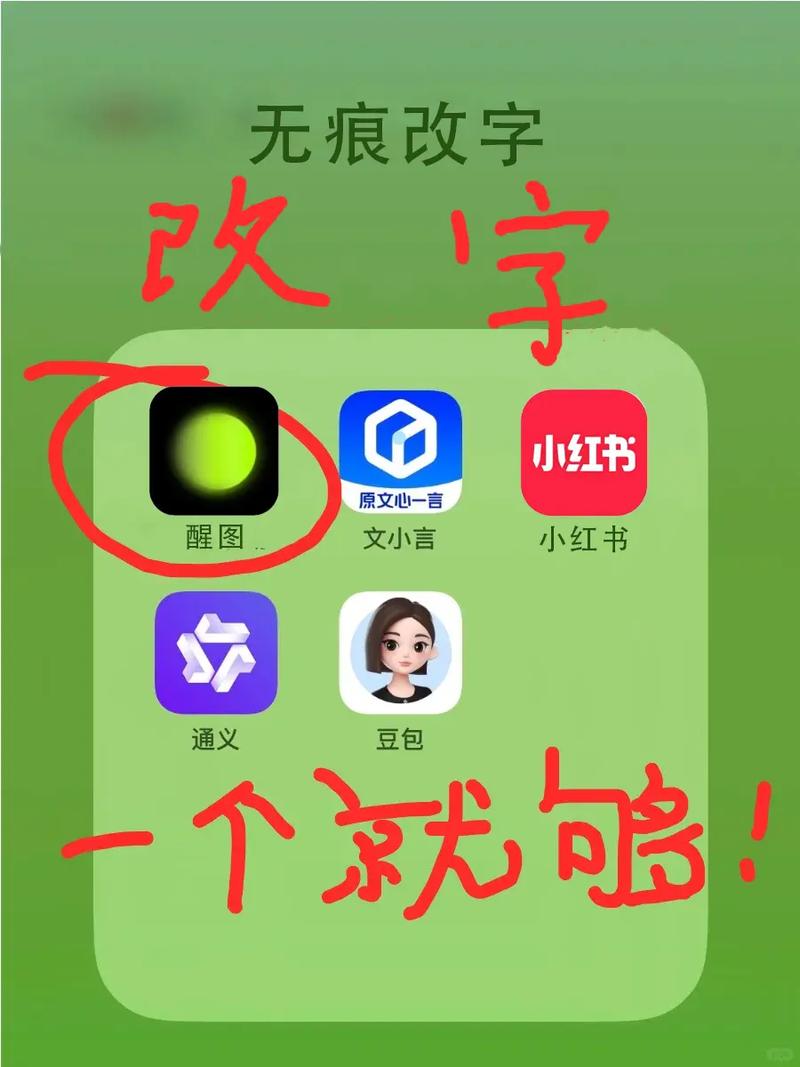 如何快速找到爆款
神器?