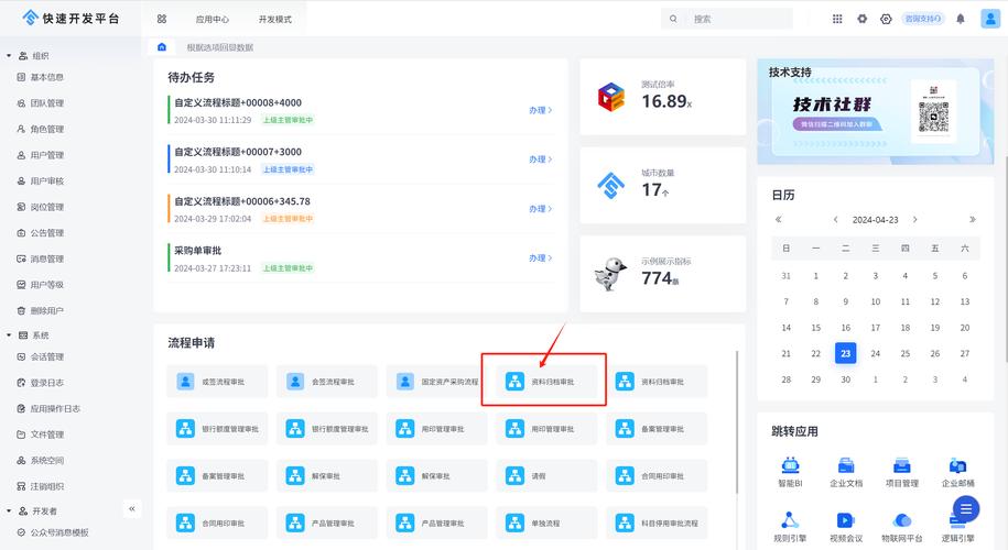 如何在家轻松获取zblog首页不同栏目的丰富列表内容？