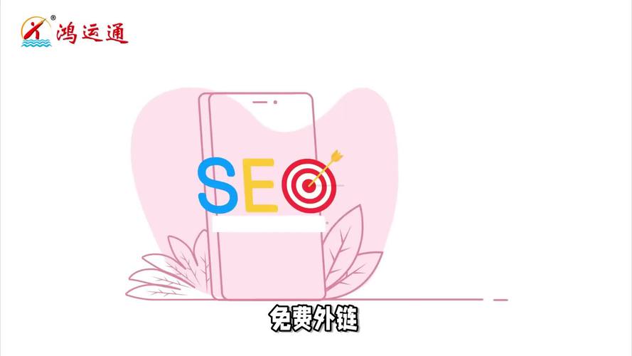 论坛签名外链，难道不是导致网站权重下降的关键因素之一吗？