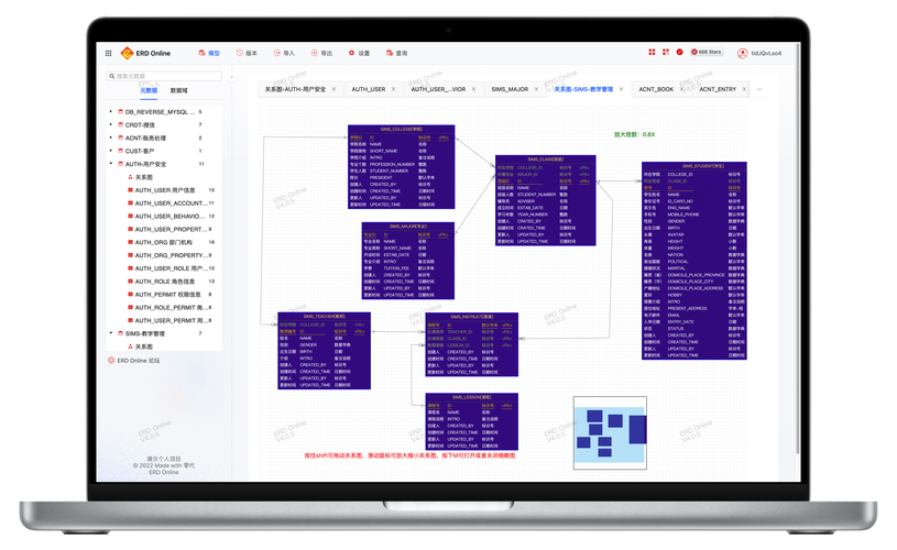 如何用Vue directive技巧高效实现表格树功能？