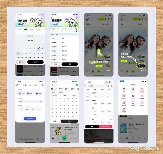 VantUI popup 弹窗为何不弹出且无蒙层遮挡？