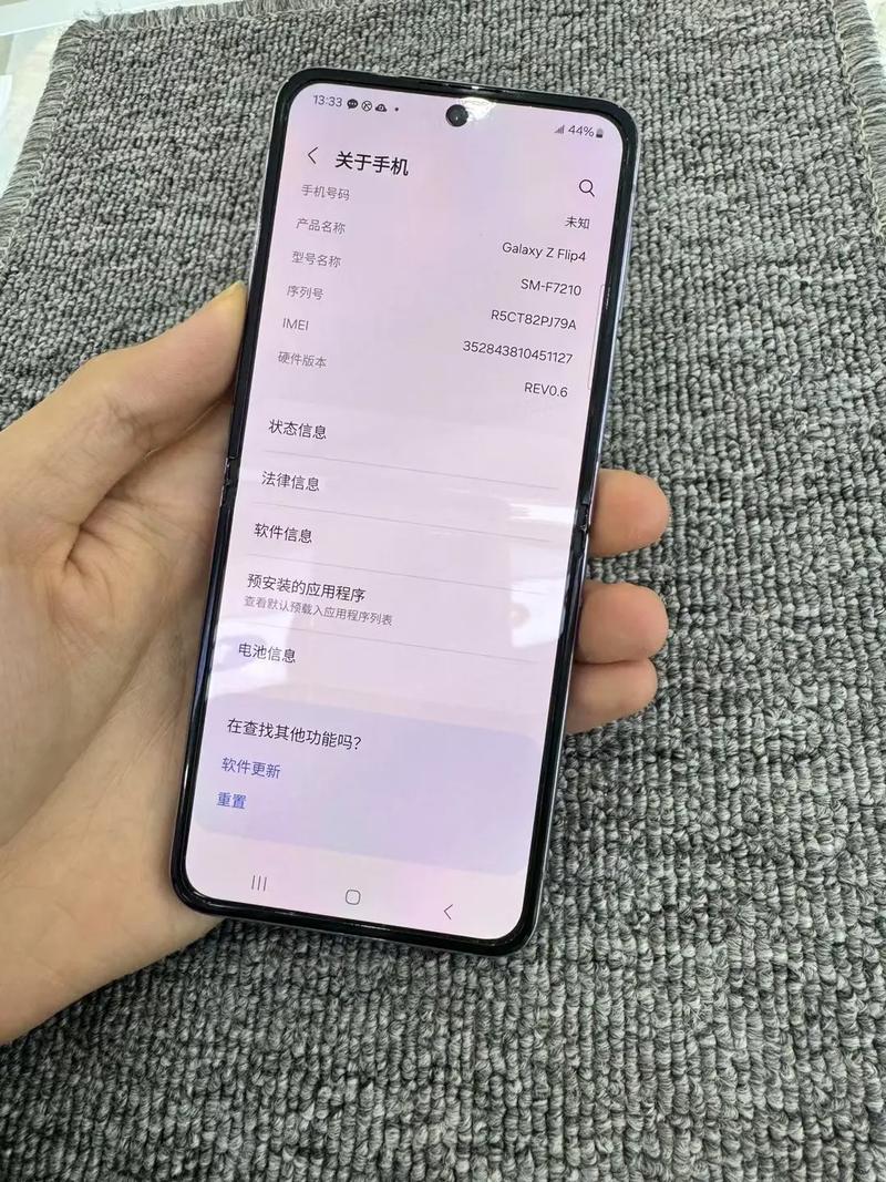 三星最新款折叠手机Galaxy Z Flip 4图片和报价是多少？