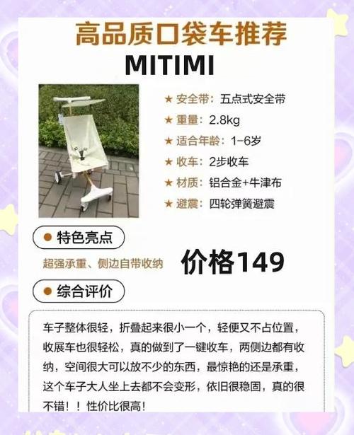 购物车实现方式有哪些优缺点，哪种最适合我的需求？