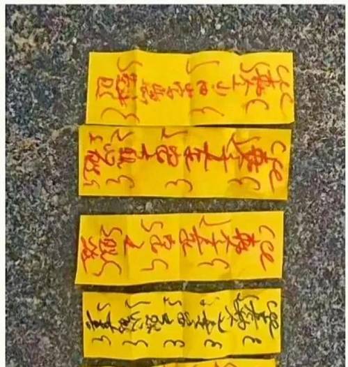 这字符串中的占位符，究竟隐藏着怎样的秘密呢？