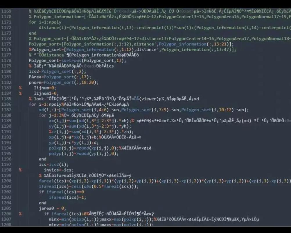 PHP7特性如何改写以实现与现有代码的完美整合？