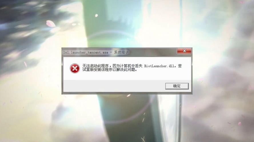 Ruby on Rails部署到Heroku时，rake assets:precompile报错，如何解决无法连接PostgreSQL的问题？