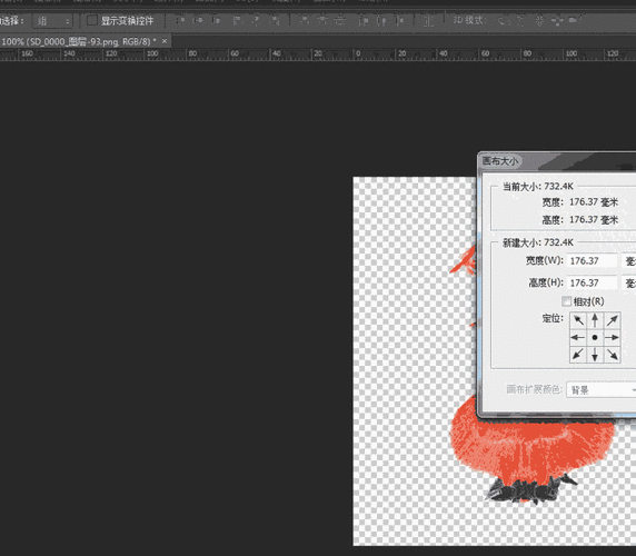 如何解决Photoshop导入GIF图片后无法动的问题？
