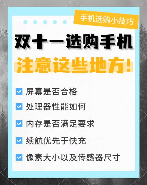在2000元左右预算内，哪款游戏手机品牌性价比最高？
