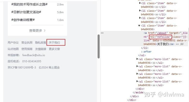 如何同过优化Vue项目结构清晰和丰富元数据来提升SEO效果？
