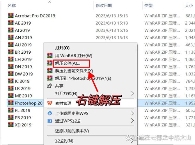 如何制作VS2019 WPF项目安装包的最新详细教程？