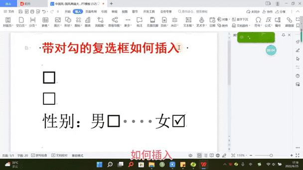 如何用ThinkPHP实现全选复选框和批量删除功能？