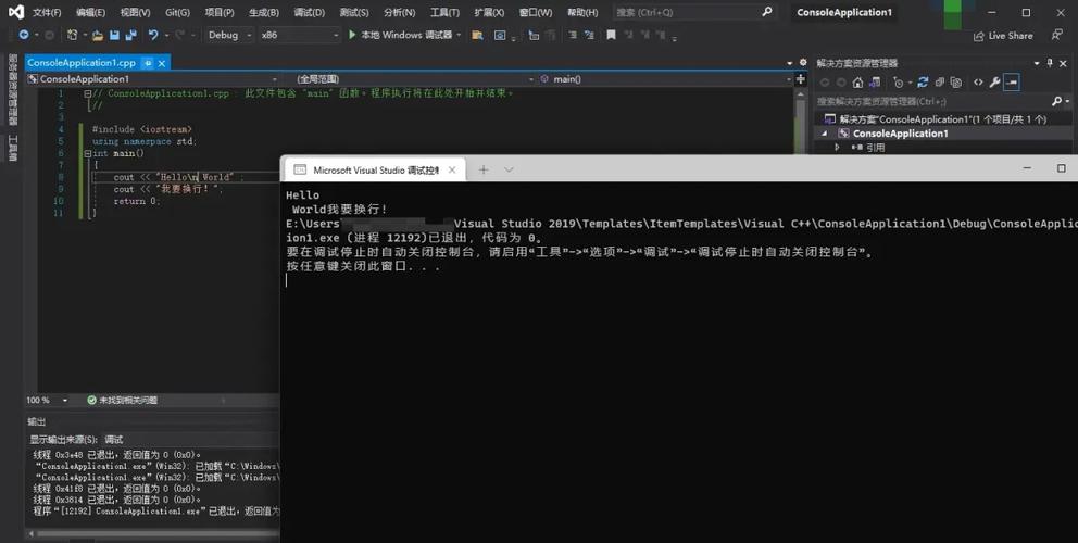 Linux下如何将Java程序打包成简易的Hello World并实现输出？