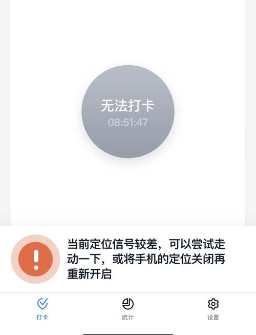 为什么我的打卡机总是无法成功连接到指定的数据库系统呢？
