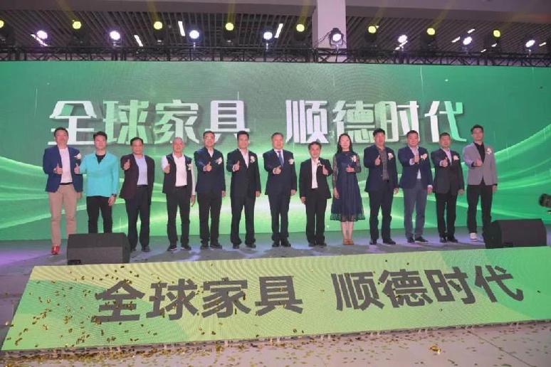 顺德家具产业转型，如何构建国际独立站运营抓住品牌出海新机遇？