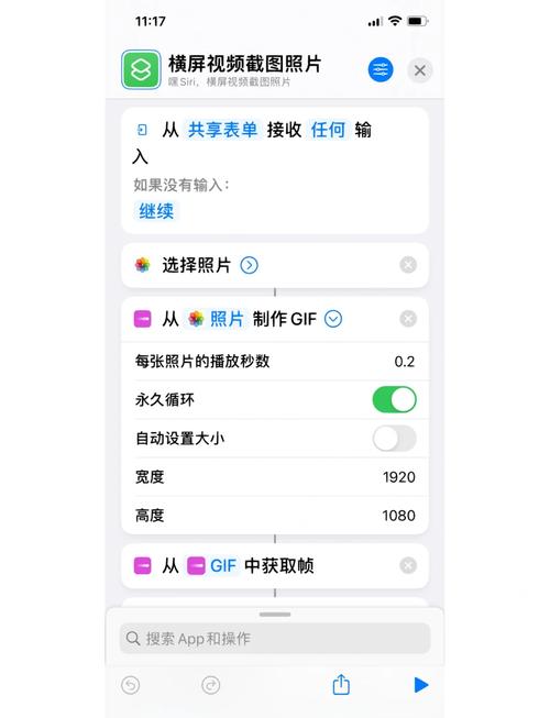 Vue图片浏览组件v-viewer如何实现旋转、缩放功能？