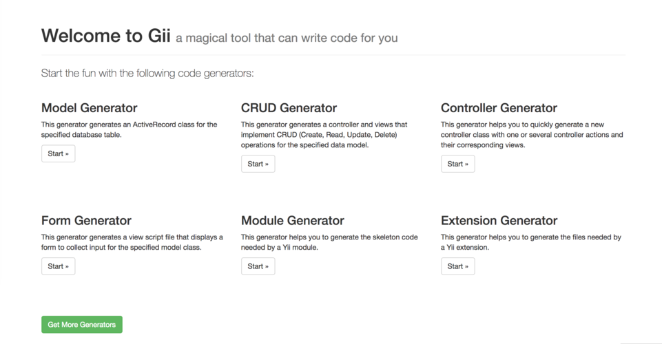 如何高效利用Yii框架的Gii工具进行代码生成？