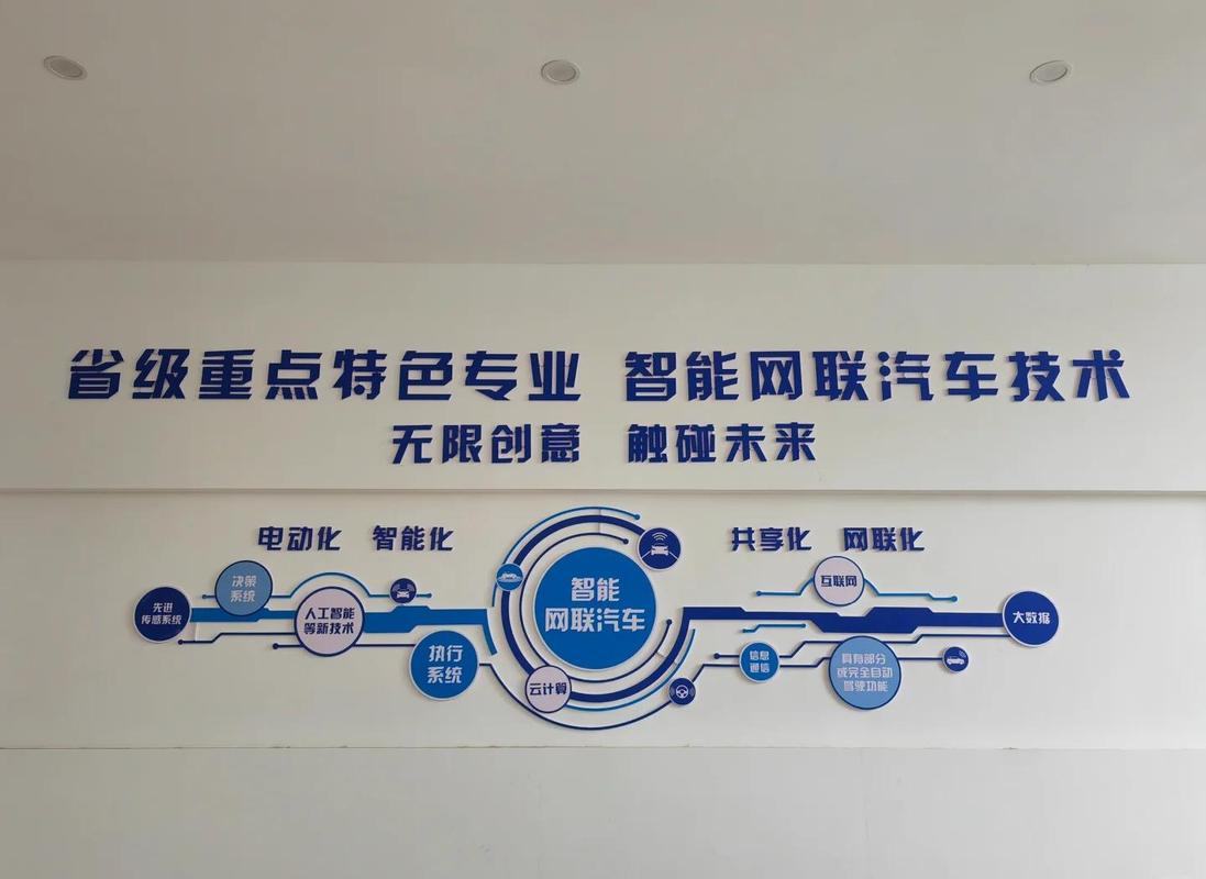 如何深度探讨并实施实战方案，打造优质汽车专业网站建设体验？
