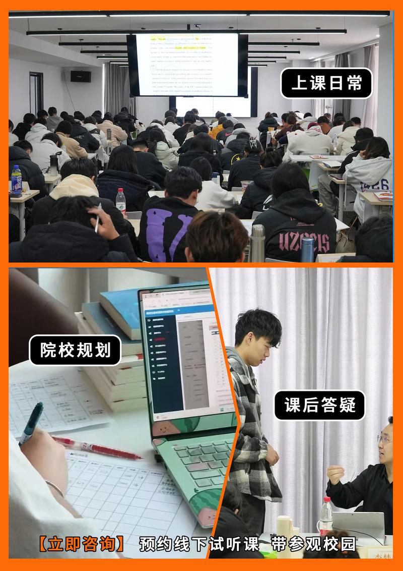 教培内训营西安启航，我们集结，这次活动你准备好了吗？