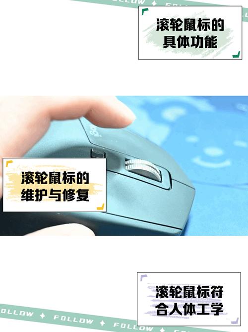 如何解决JavaScript滚动动画与鼠标滚轮操作之间的冲突问题？