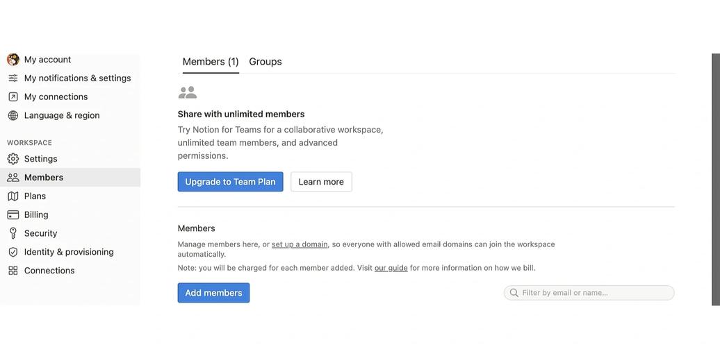 如何将Notion数据从A账户高效迁移至B账户？
