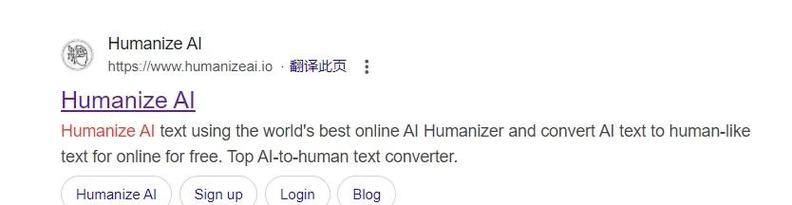 AI写作如何巧妙，才能让查重软件无法捕捉重复内容？