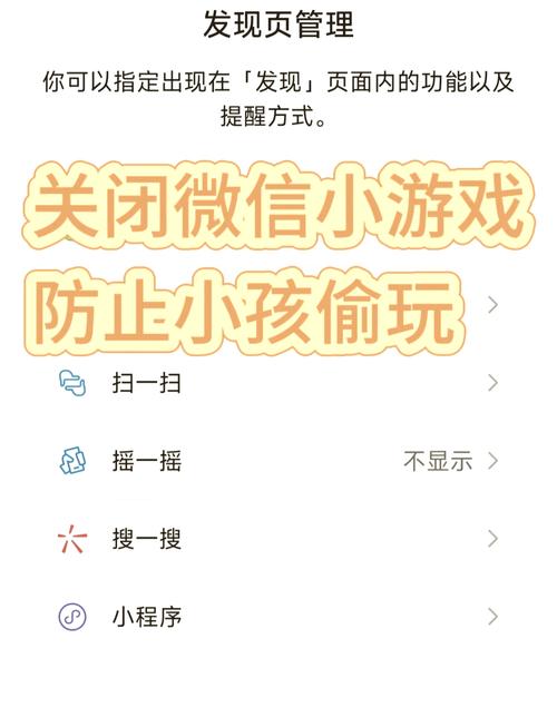 微信小程序弹出层如何设置才能阻止页面滚动？