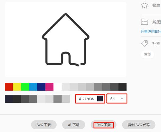 微信小程序如何自定义底部导航栏组件？