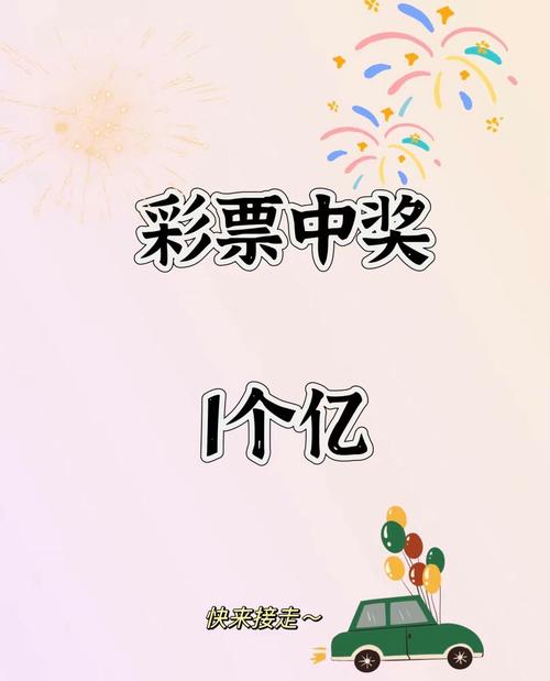 如何改写刮刮卡、大转盘抽奖算法，使其更适应长尾词概率计算？