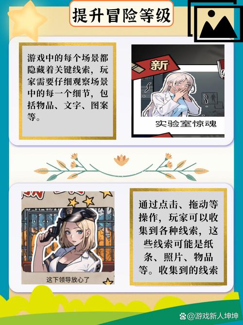 网站收录难题，收录率真相究竟隐藏着怎样的秘密？