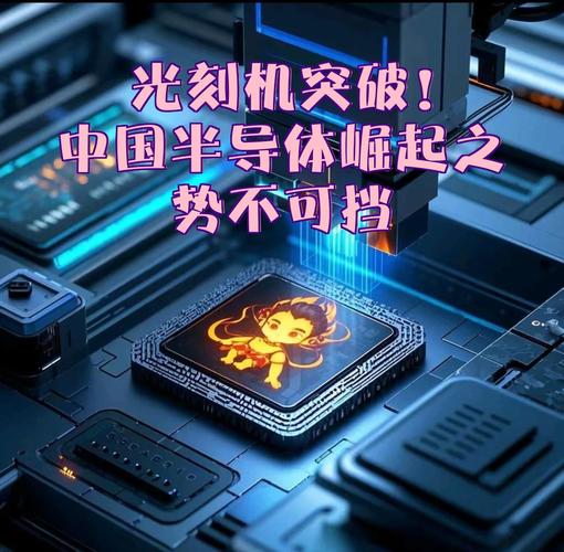 中文域名手持五大优势，难道无人能阻挡其崛起之势？