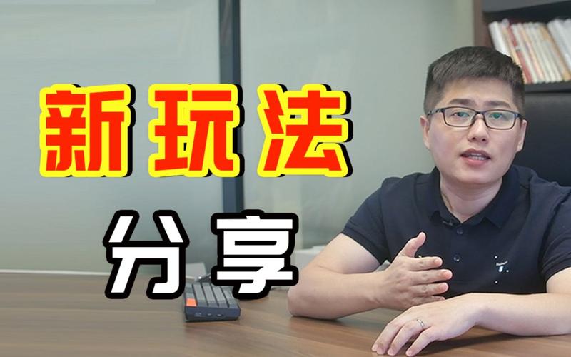 新品如何起飞？直通车火箭助力效果如何？