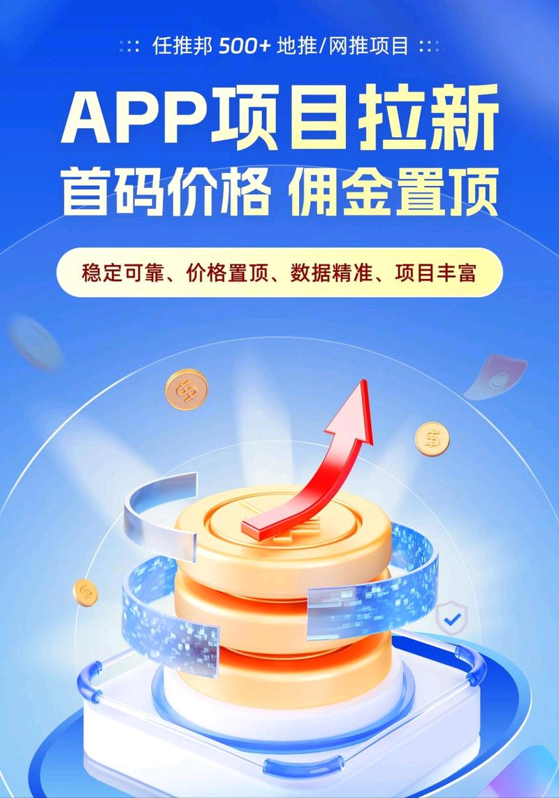 这款！SEO推广软件，价格究竟有多离谱？