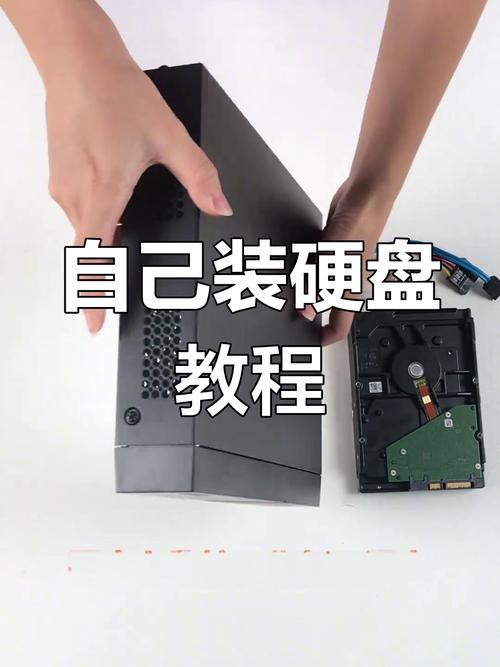 如何使用图文演示一键装机硬盘版进行硬盘安装教程？