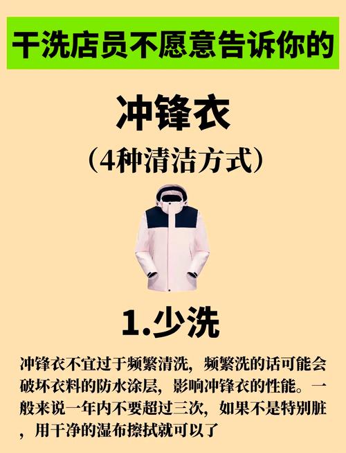 一键消衣、隐私守护，如何开启深度体验新篇章？