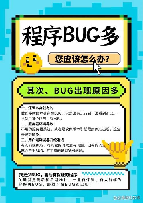 如何挑选靠谱的域名交易平台，避免在域名交易中踩坑？